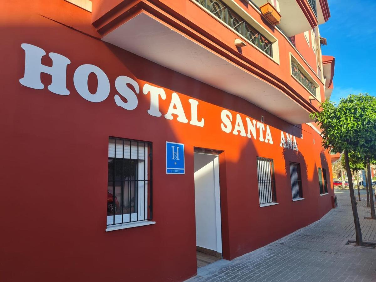 Hostal Santa Ana Aljaraque Zewnętrze zdjęcie